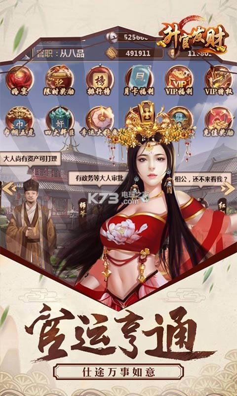 ٰlؔMv v1.0 ƽ ؈D