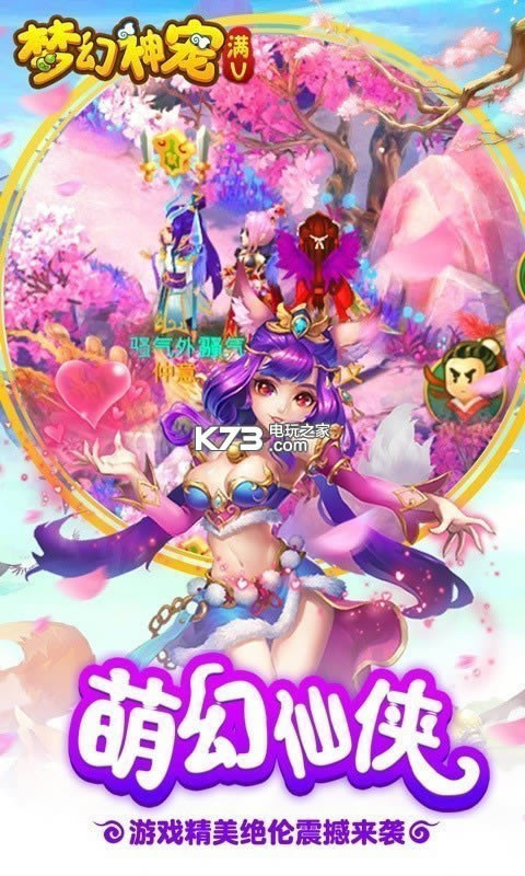(mng) v0.0.22 ƽ ؈D