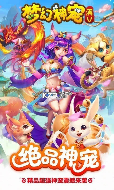 (mng) v0.0.22 ƽ ؈D