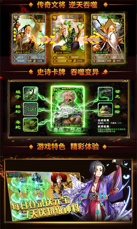 A٢ v1.0.2 ƽ ؈D