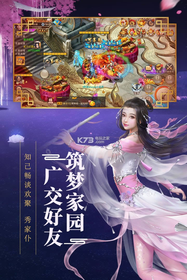 ´Ԓ v5.52.0 ƽd ؈D