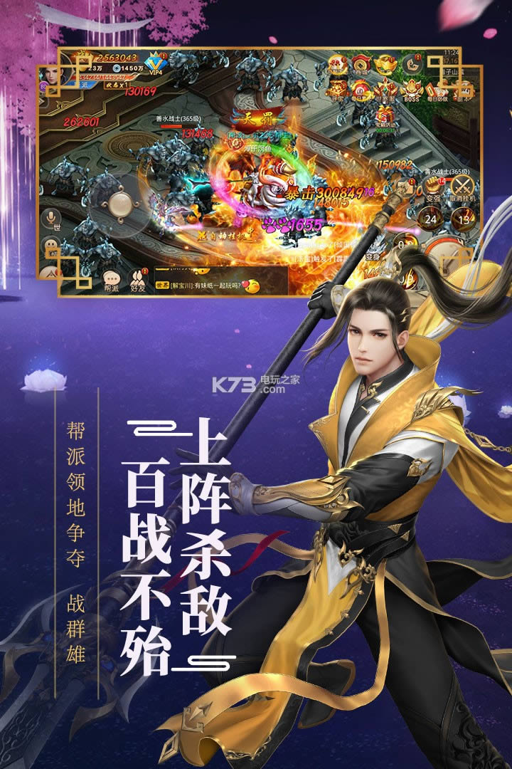 ´Ԓ v5.52.0 ƽd ؈D