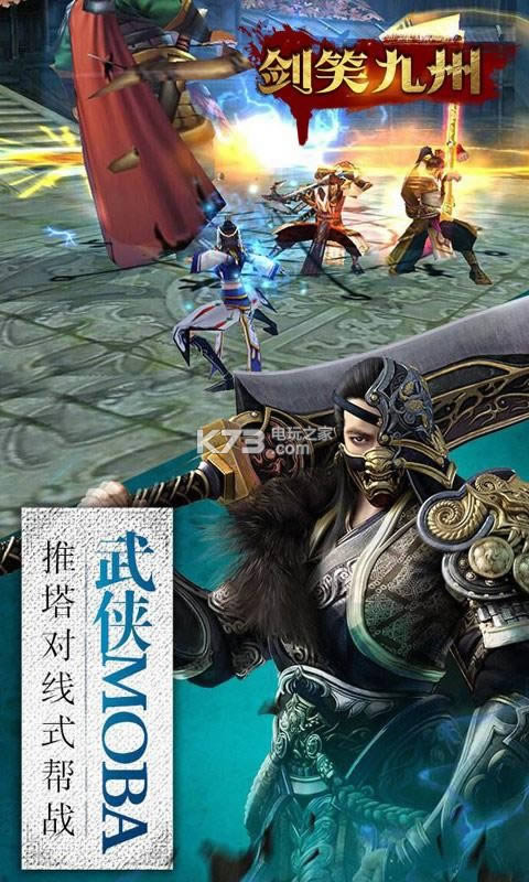 Ц v1.1.18 ƽAs ؈D