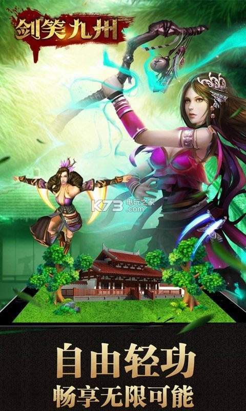 Ц v1.1.18 ƽAs ؈D