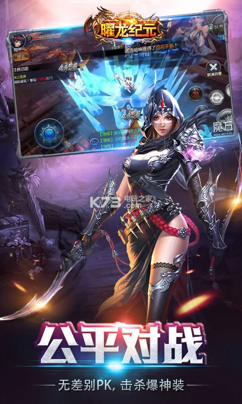 oԪ v3.25 ƽ ؈D