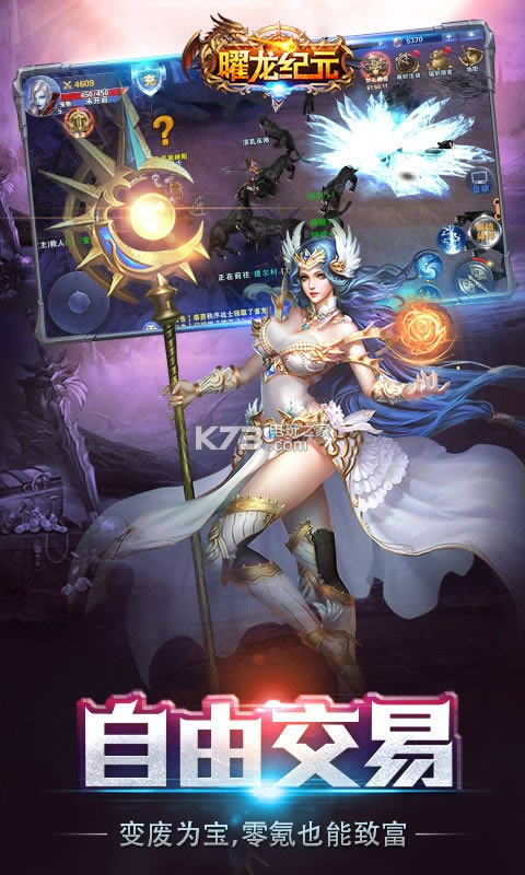 oԪ v3.25 ƽ ؈D