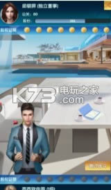Ůc v4.520 ƽd ؈D