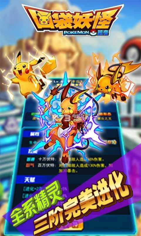ڴֳ׃ v1.1.1 ƽA(y)s ؈D