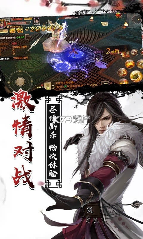 ƄS v1.0.4 ƽA(y)s ؈D