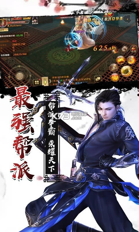 ƄS v1.0.4 ƽA(y)s ؈D