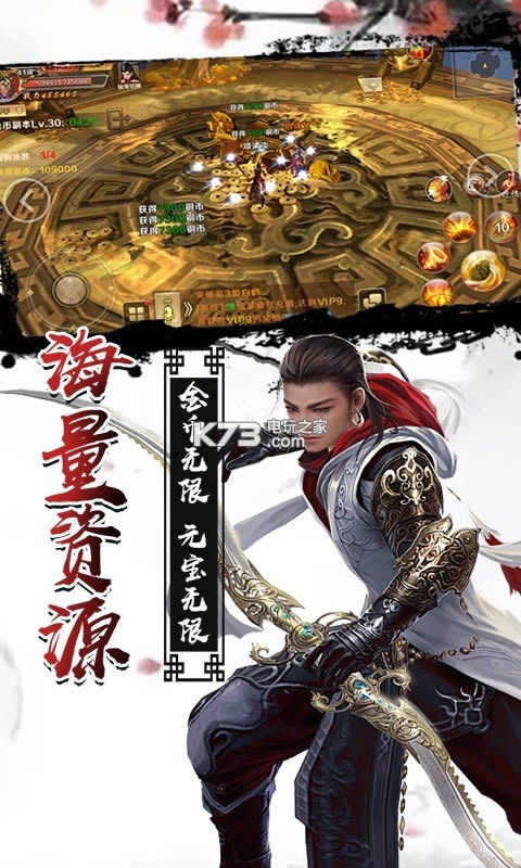 ƄS v1.0.4 ƽA(y)s ؈D