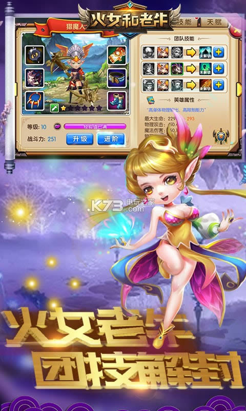 Ůţ v1.2.10 ƽ ؈D