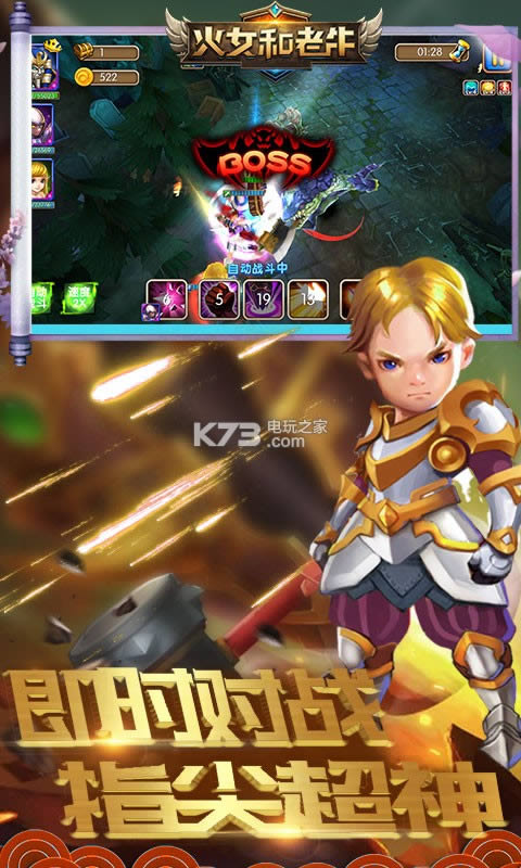 Ůţ v1.2.10 ƽ ؈D