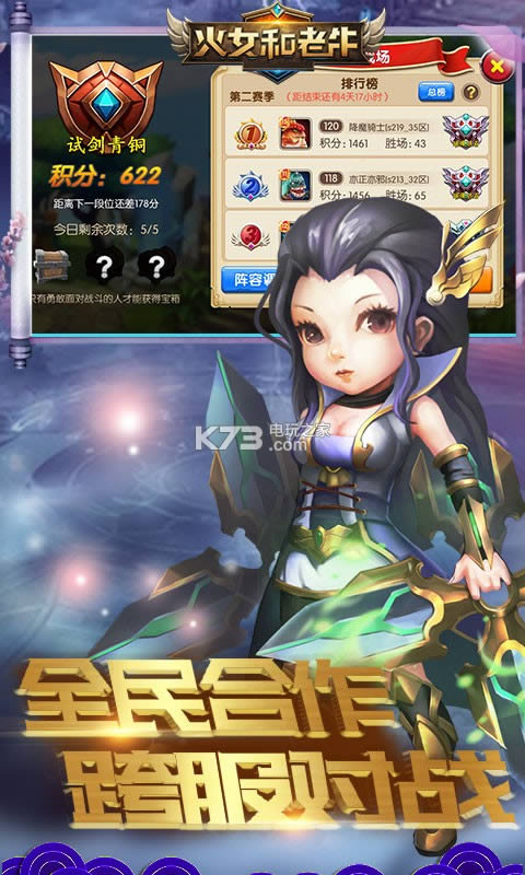 Ůţ v1.2.10 ƽ ؈D
