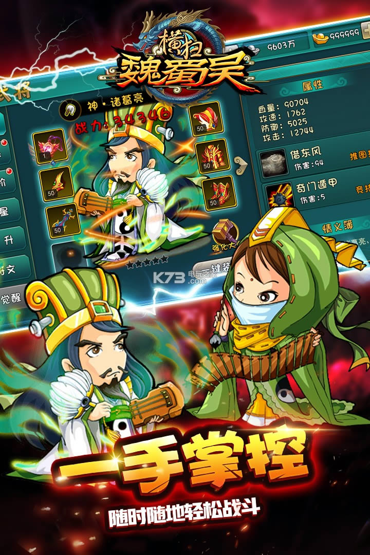 Mκ v4.0.3 ƽd ؈D