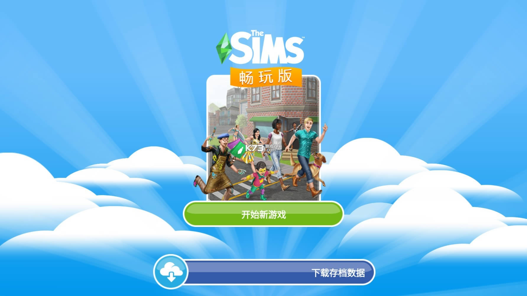 ģMЄ v5.66.0 o޽Ű ؈D