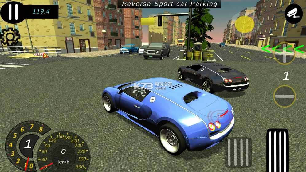 Car Parking Multiplayer v4.8.5.2 ƽ ͼ