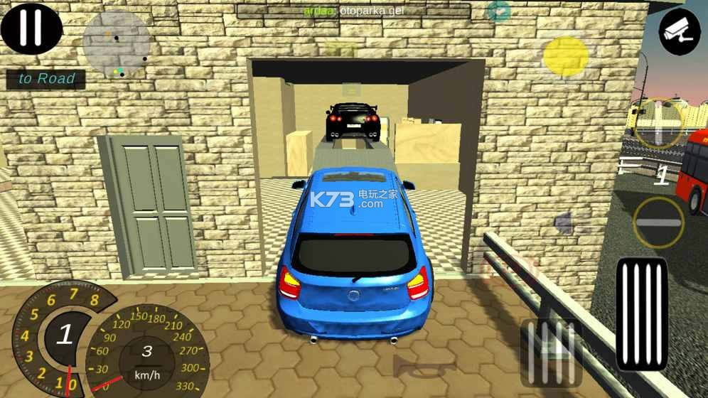 Car Parking Multiplayer v4.8.5.2 ƽ ͼ