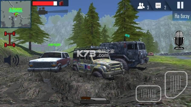 Offroad Simulator Online v1.4 Ϸ ͼ