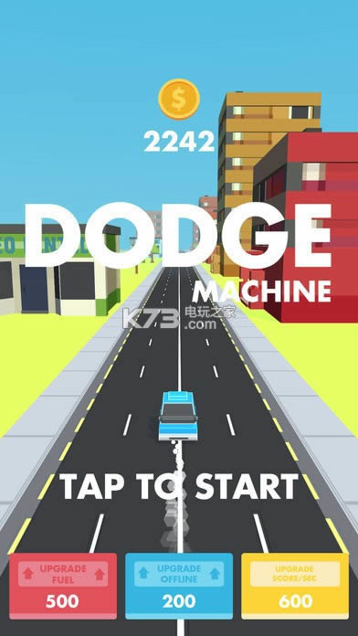 Dodge Machine v1.0 ƽ ͼ