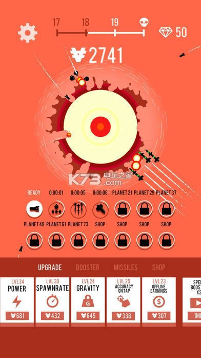 Planet Bomber v4.1.1 ƽ ͼ