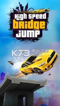 High Speed Bridge Racing v1.3 ƽ ͼ