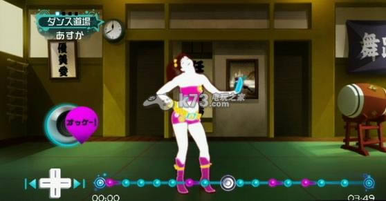 wii ȫWii2ձϷ-Just Dance Wii2