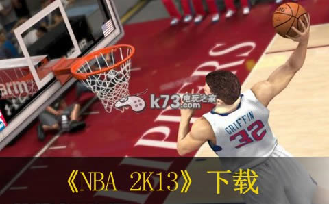 wii NBA 2K13(δ)