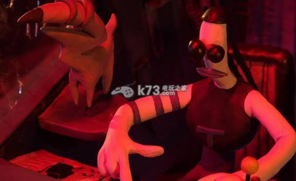 Armikrog  ͼ