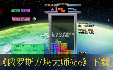 xbox360 ˹ʦAceհ(δ)