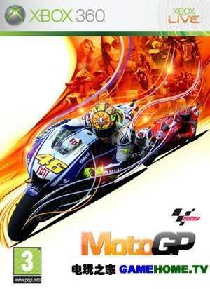 XBOX360ĦGP 09/10