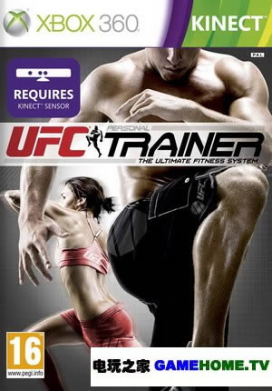 XBOX360UFC˽˽ ռϵͳȫISO