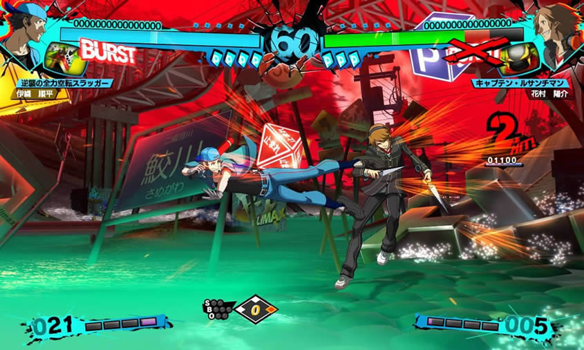 XBOX360Ů¼4ռ2 Persona 4 Arena UltimaxӲ̰XEX