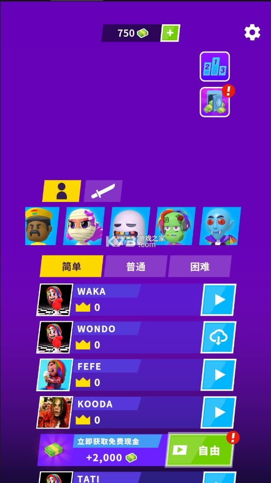 ܊ƽ-܊V檄dv1.3.7