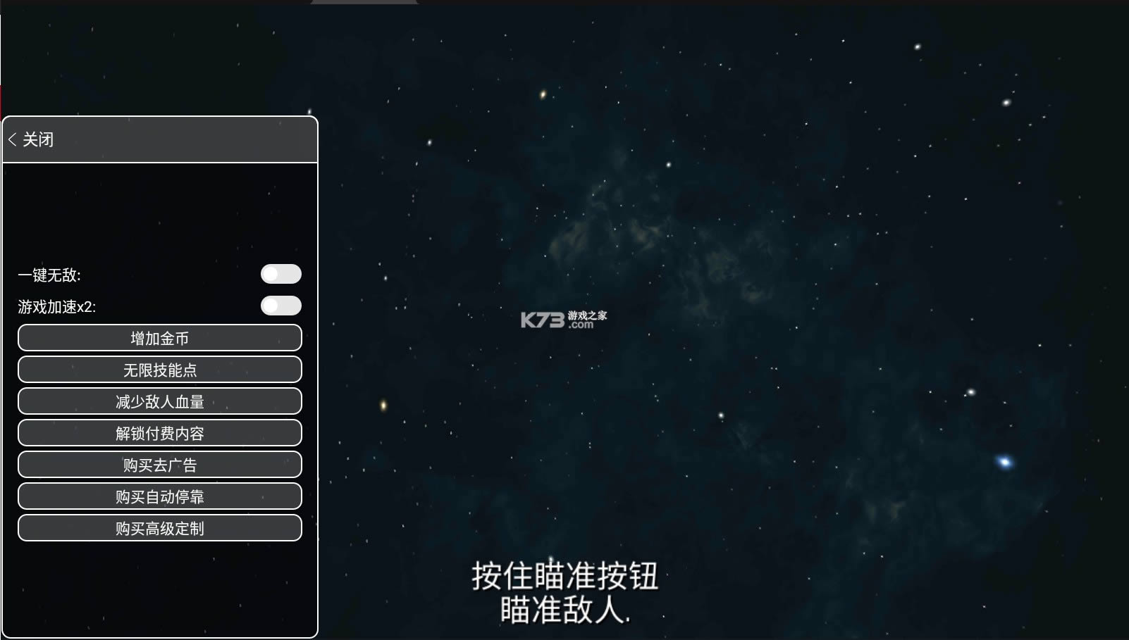 Şָ]ّ(zhn)cQ(mo) v0.9.2 ƽ ؈D