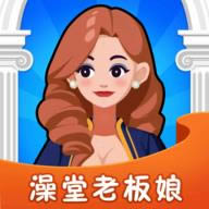 lilys gardenƽ-lilys gardenƽdv2.14.3ƽ