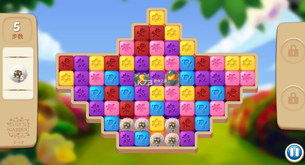lilys garden v2.14.3 ƽ ؈D