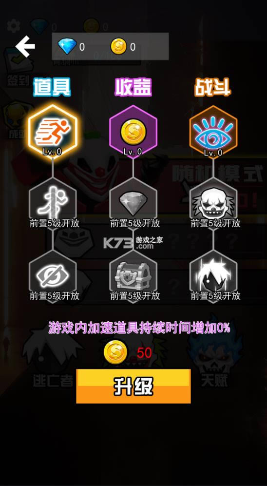 lС v2.0 ƽ ؈D