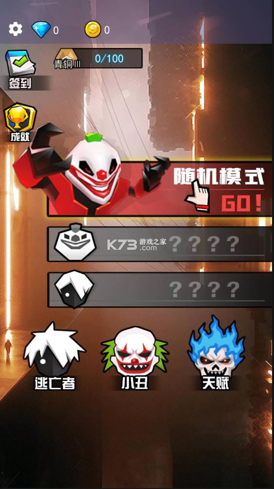 lС v2.0 ƽ ؈D