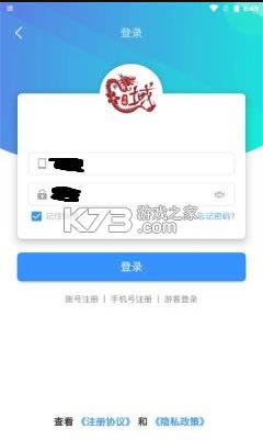  v2.1 app ؈D