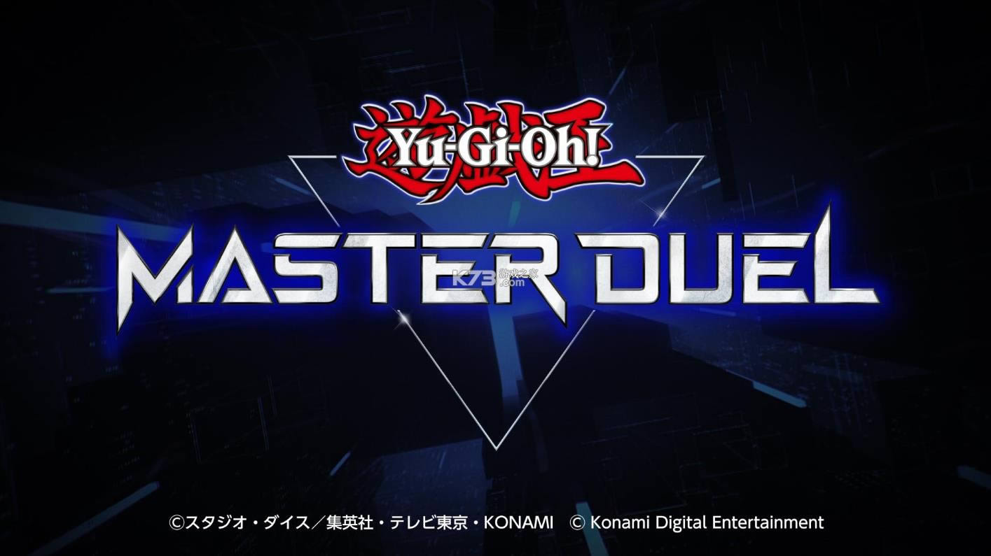 Αmasterduel v1.0 Α ؈D