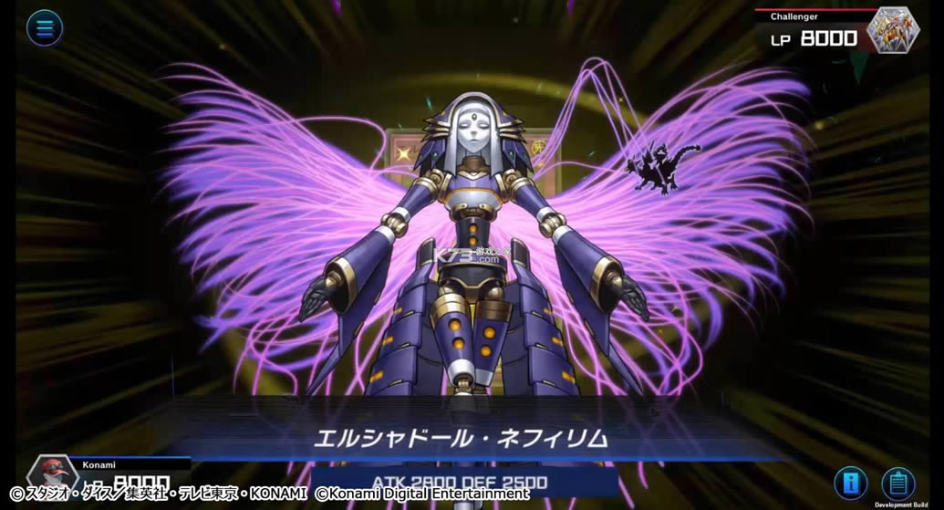Αmasterduel v1.0 Α ؈D