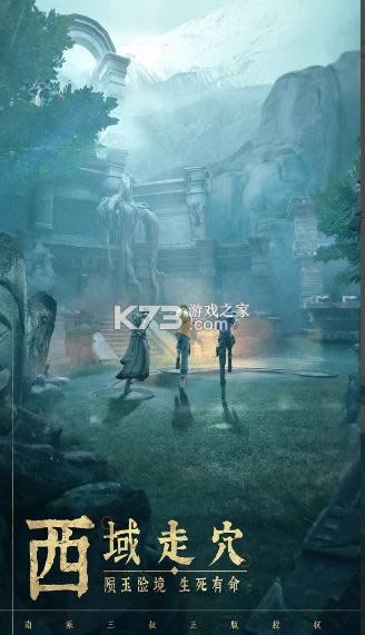ͥģM v2.9 ƽ ؈D