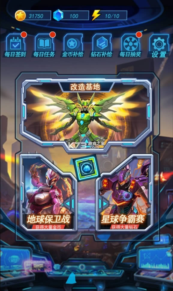 ѪCM v1.0 Α ؈D