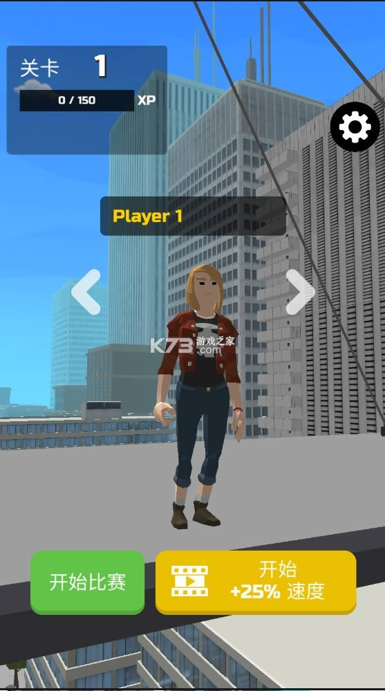 R·w v1.18 ƽ ؈D