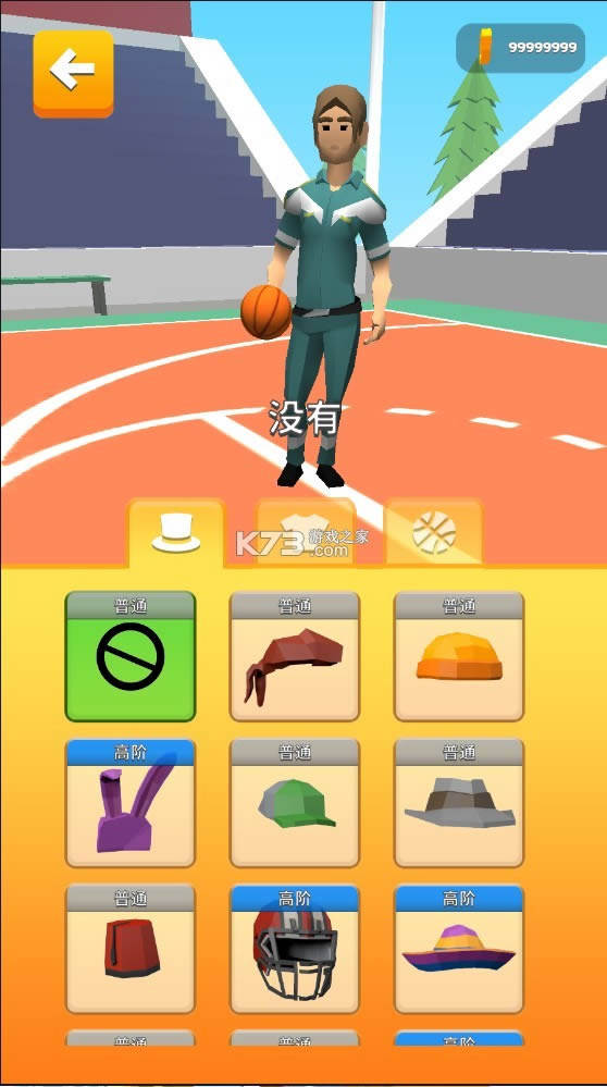 D v2.50 ƽ ؈D