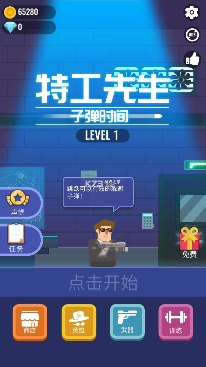 ӏӢ v0.2.9 ƽ ؈D