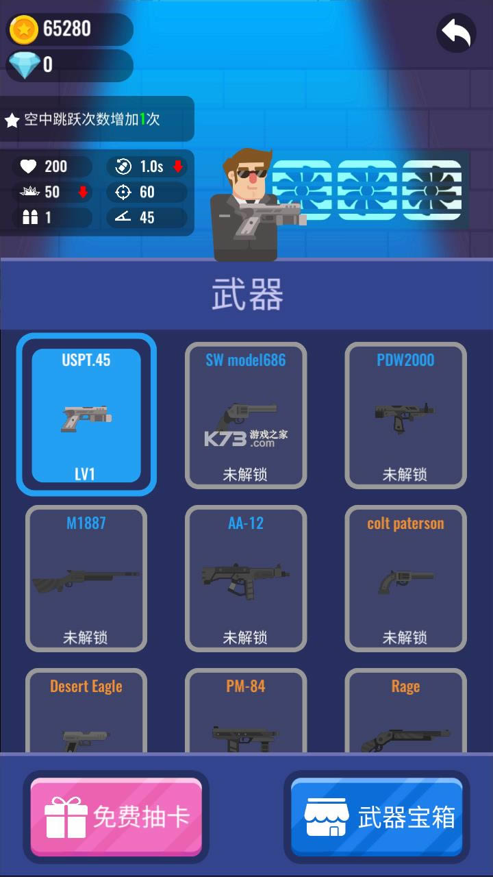 ӏӢ v0.2.9 ƽ ؈D