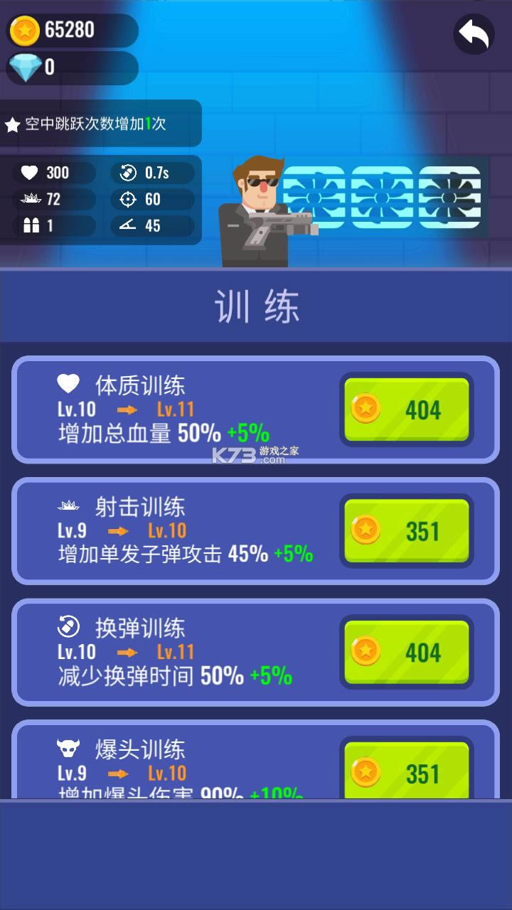 ӏӢ v0.2.9 ƽ ؈D