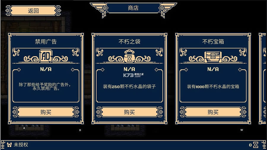 һyΑ v1.0961 ƽ ؈D
